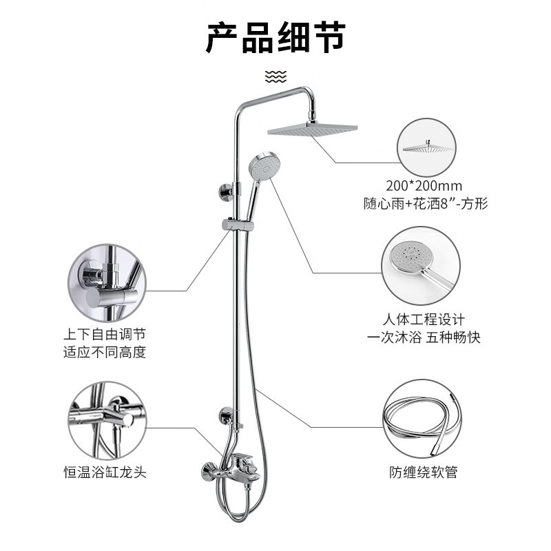 科勒77365哪个好？有何区别？