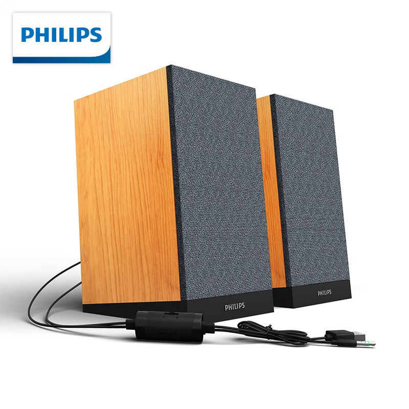 飞利浦（PHILIPS）SPA36W 音箱音响家用台式电脑usb笔记本多媒体手机重低音炮小音箱桌面游戏收钱吧上课音响