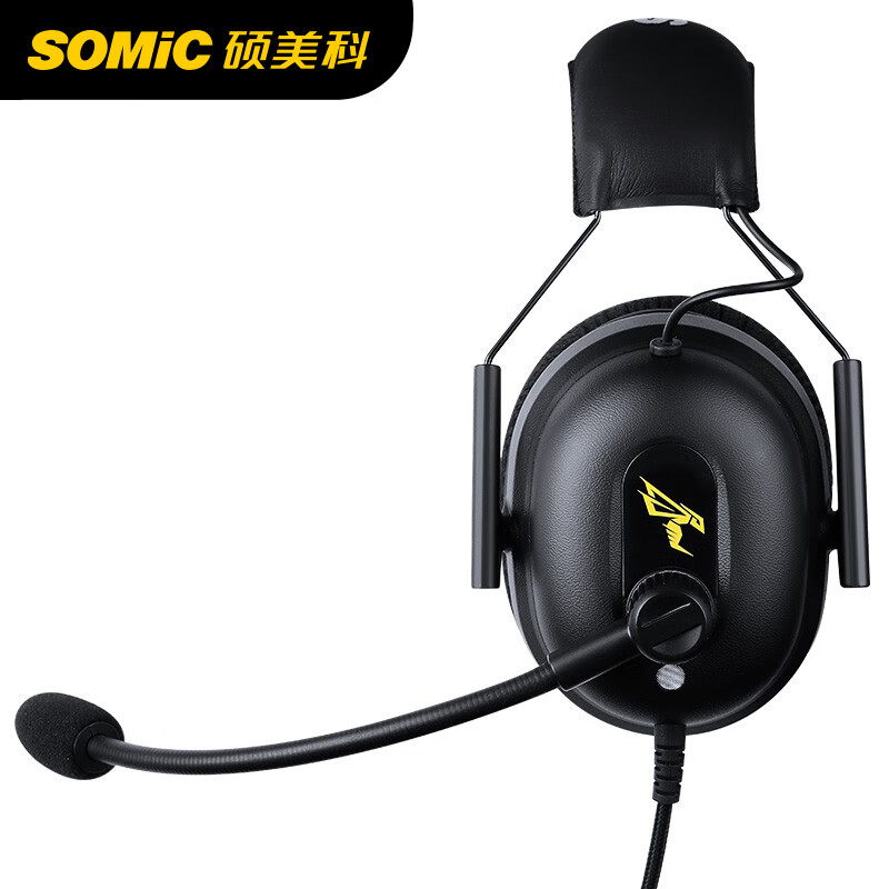 硕美科（SOMIC）G936N指挥官 游戏耳机头戴式电脑耳麦有线带麦电竞游戏耳机 USB7.1环绕立体声道吃鸡耳机