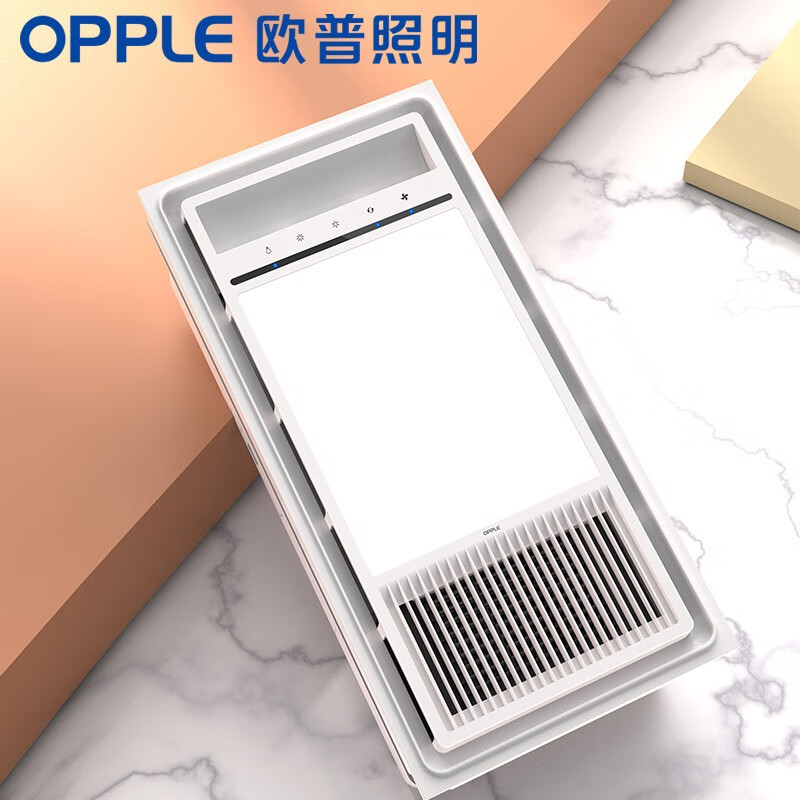 欧普 OPPLE 欧普照明 液晶显示开关 风暖浴霸集成吊顶LED灯嵌入式排气扇一体浴室卫生间家用JDSF185-X