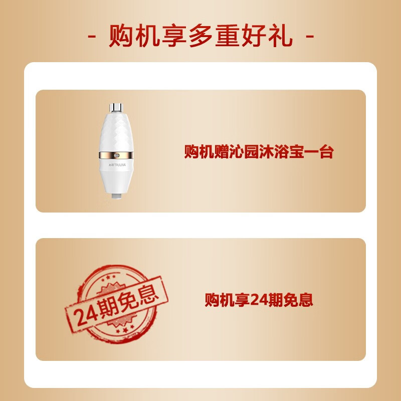 沁园krl3003和krl3953哪个好？有什么区别？