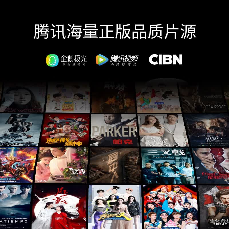 商城返利模式:电商新风尚与消费者福利
