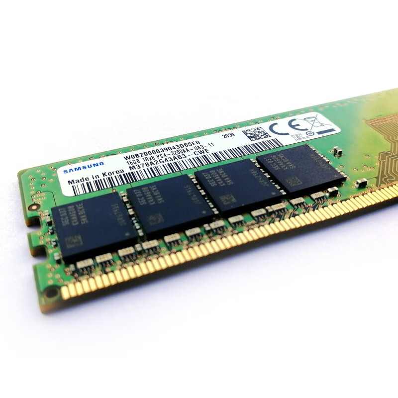 三星 SAMSUNG 台式机内存 16G DDR4 3200频率 内存条