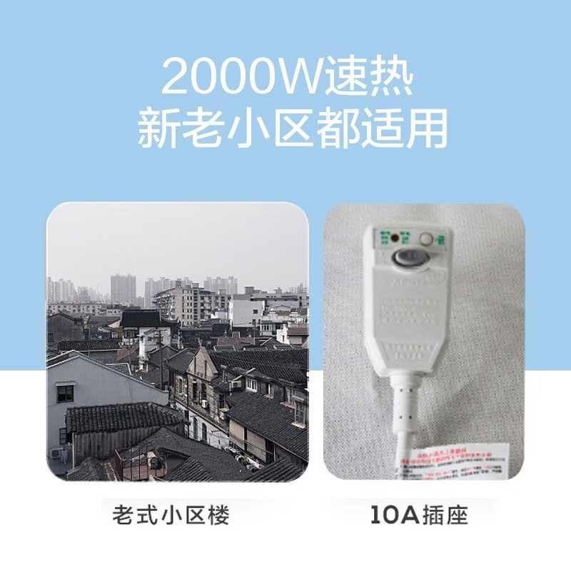 美的电热水器 家用40升50升60升可选 经济适用安全防护 8年质保电热水器 机械款15A3系列 美的机械款40升【1-2人】