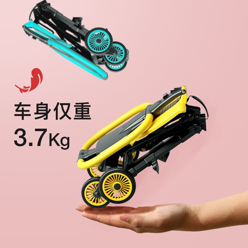 playkids嬰兒推車遛娃神器溜娃車兒童雙向手推車輕便可折疊寶寶四輪嬰兒車 X1輕奢版-碧玉蘭