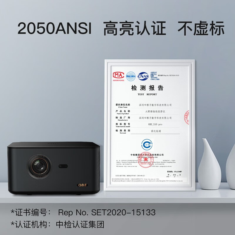 <a href='http://www.trnjm.com/wenda/213100008212987296.php' target='_bank'>最新评测揭秘大眼橙x10pro和当贝f3区别很大么？哪个更好些？优缺点测评</a>哪个好？区别有没有？