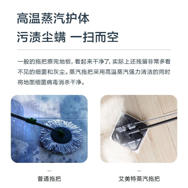 入手点评艾美特LMS02质量如何？怎么样呢？独家揭秘测评怎么样？有谁用过？