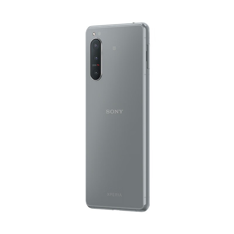 索尼（SONY）Xperia5 II 5G智能手机 骁龙865 6.1英寸 21：9 120HzOLED屏 8GB+256GB 游戏支持 灰色