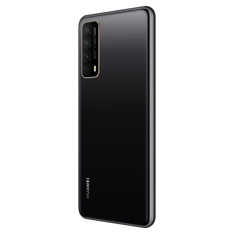 華為 HUAWEI 暢享20 SE 6.67英寸全高清大屏5000mAh大電池22.5W華為超級(jí)快充4GB+128GB幻夜黑全網(wǎng)通