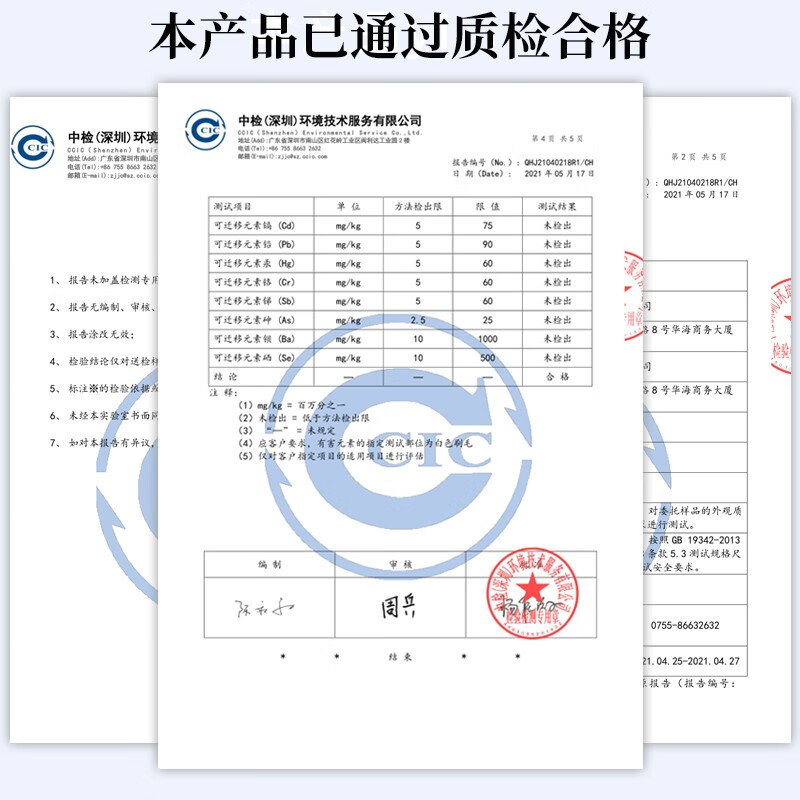 適用usmile電動(dòng)牙刷頭Y1/U1/U2/U3/45度通用替換網(wǎng)紅少女粉呵護(hù)專業(yè)款刷頭東耐倫6支裝 茶多酚色6支