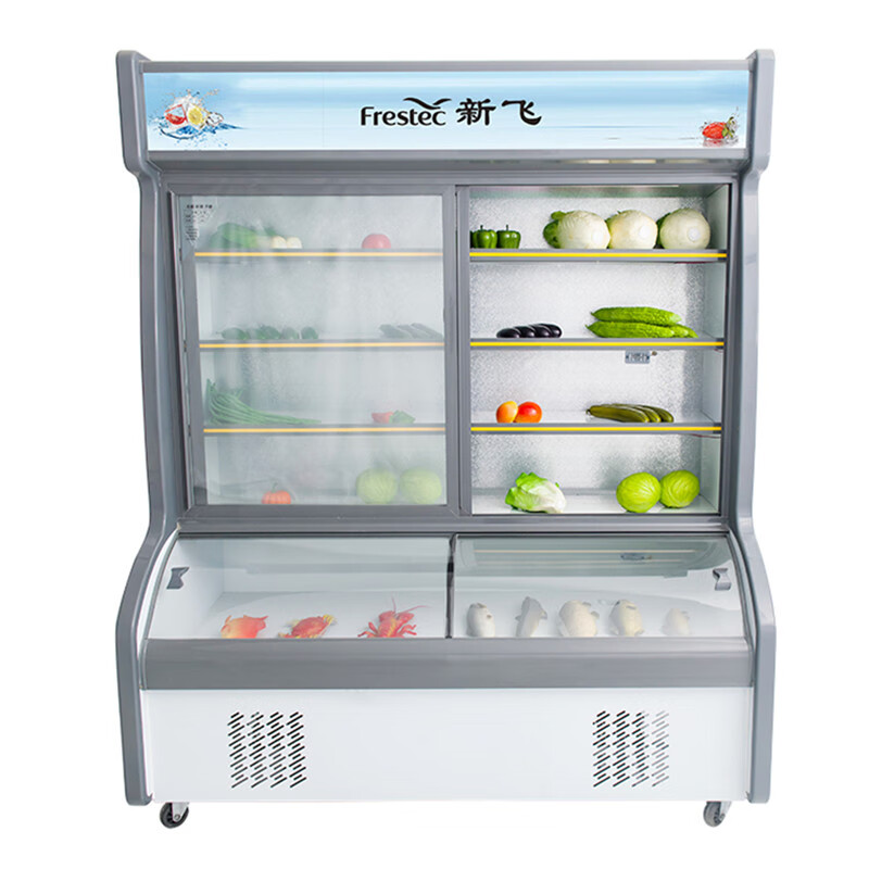 新飞（Frestec）展示柜商用冷藏陈列柜保鲜冷藏蔬菜水果凉菜冷藏冷冻烧烤麻辣烫点菜柜 1.2米上冷藏下冷冻（双温铜管）