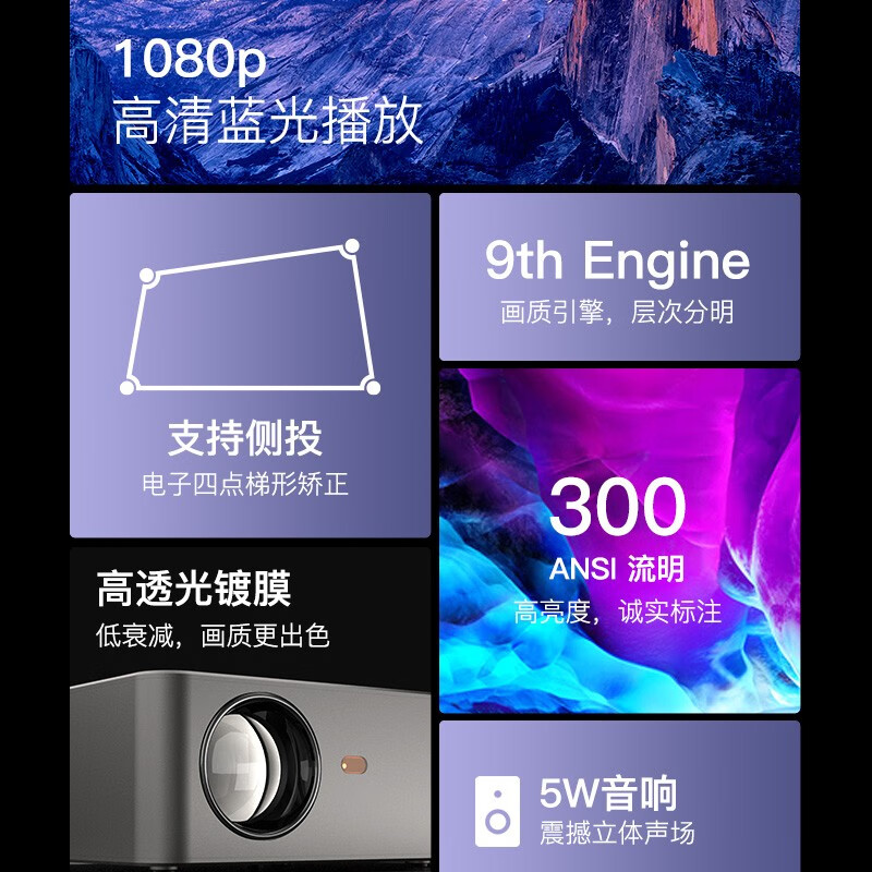 <a href='http://www.trnjm.com/wenda/213100006015804264.php' target='_bank'>优缺点评测瑞格尔rd830和806区别大吗？选择哪个好些？用户体验揭秘</a>哪个好？区别有没有？