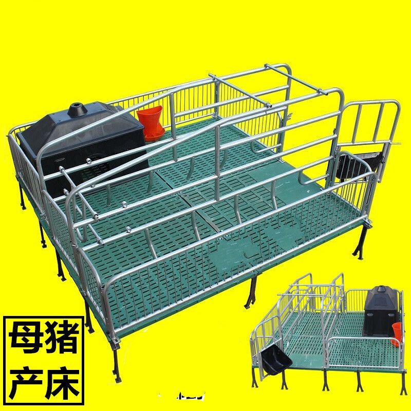 7wl母猪产床猪产床落地产床简易产床单体产床双体产床落产70宽定制款
