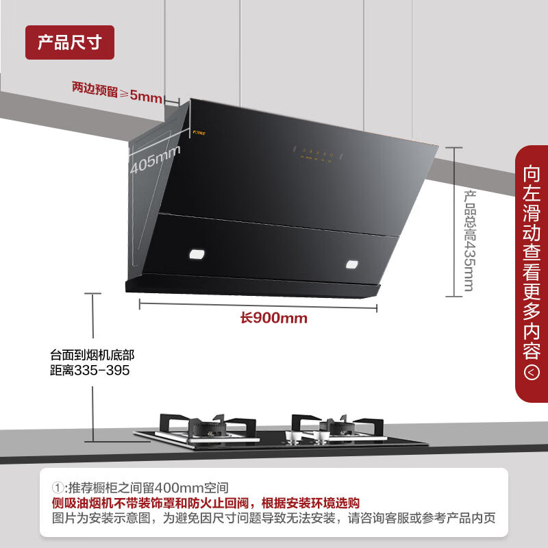 方太JCD2怎么样？质量好不好？