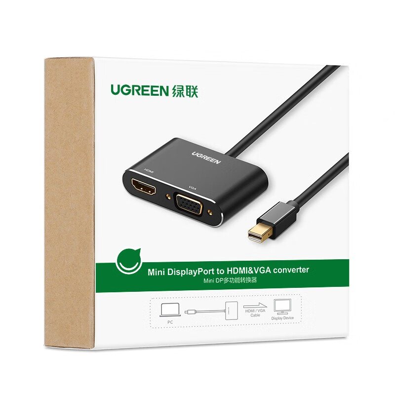 绿联（UGREEN）Mini DP转HDMI/VGA转换器线 迷你dp高清4K雷电转接头 适用苹果微软笔记本接投影仪显示器 黑