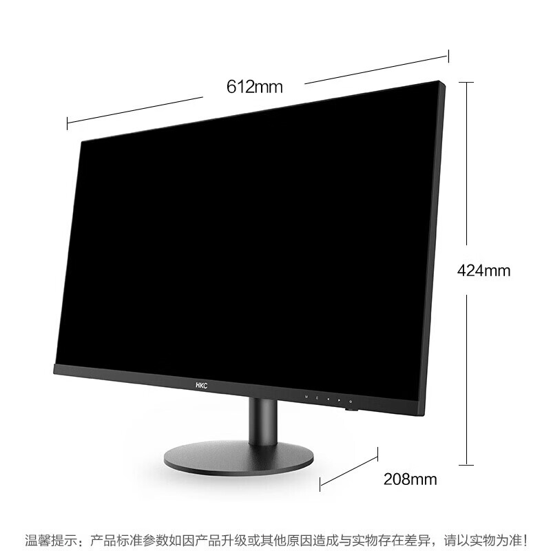 hkct320和aoct3207m哪个好？区别是什么？