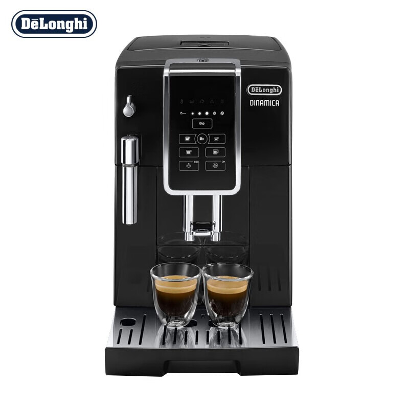 德龙（Delonghi）咖啡机 全自动咖啡机 欧洲原装进口 家用 手动卡布奇诺系统 ECAM350.15.B