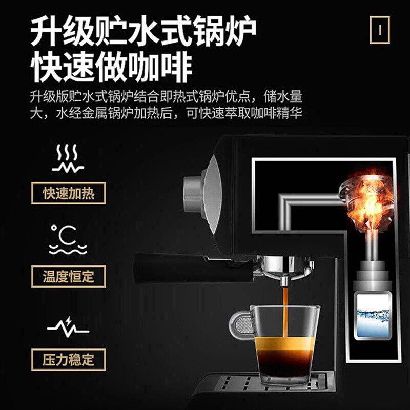 东菱（Donlim）咖啡机家用半自动意式浓缩蒸汽打奶泡咖啡机DL-KF6001 入门必选