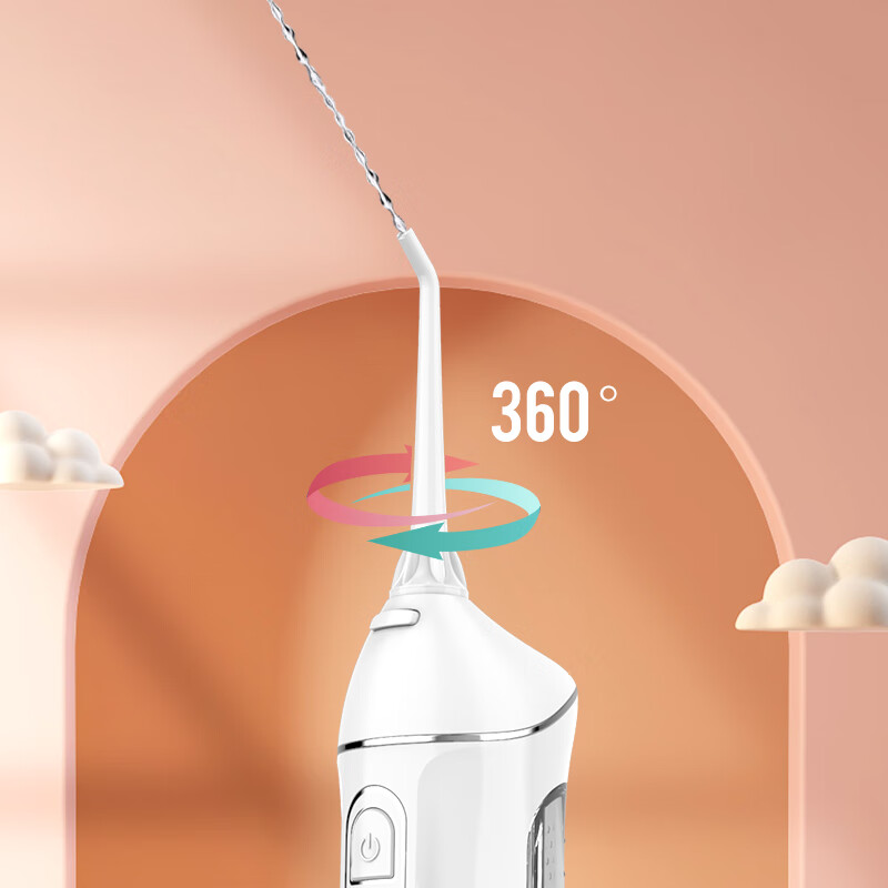 博皓（prooral）F27新款小魔瓶便携式冲牙器水牙线洗牙器洁牙器口腔冲洗器家用洁牙神器 信仰白