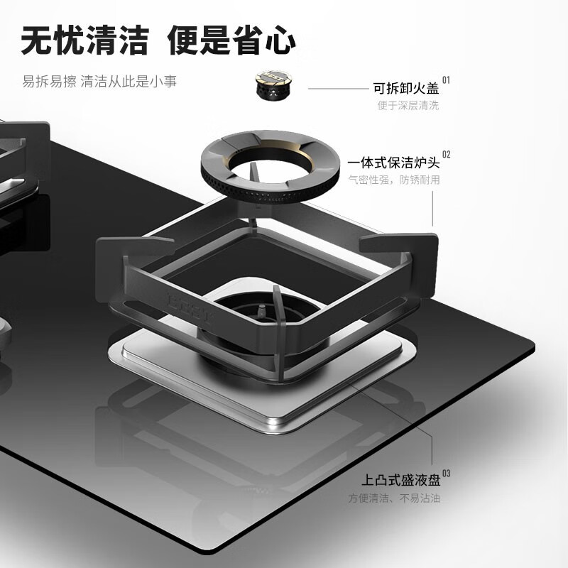 %title插图%num 【买前须知】百得qe52和qe56对比区别解读,哪款值得入手?