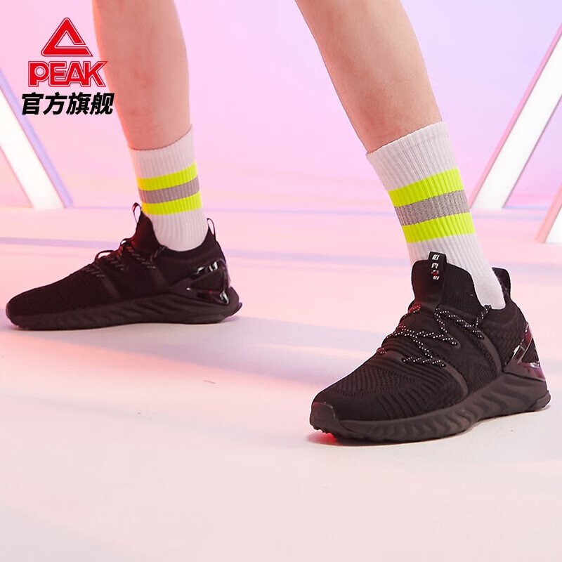 <a href='#wenda/213100006498282191.php' target='_bank'>优缺点评测匹克态极2.0和1.0PLUS有什么区别选择哪个好些？真实评测体验曝光</a>哪个好？有啥区别？