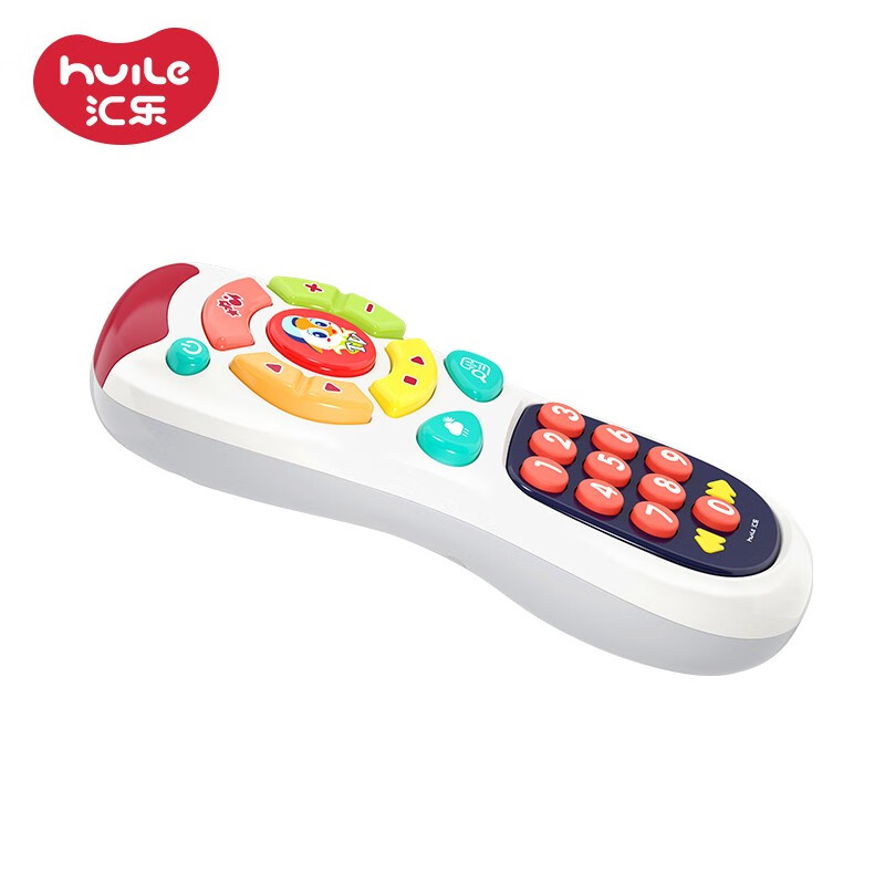 汇乐玩具 757 探索遥控器 早教玩具男女孩儿童音乐玩具宝宝婴幼儿新生儿手机电话 0-1-3岁生日礼物