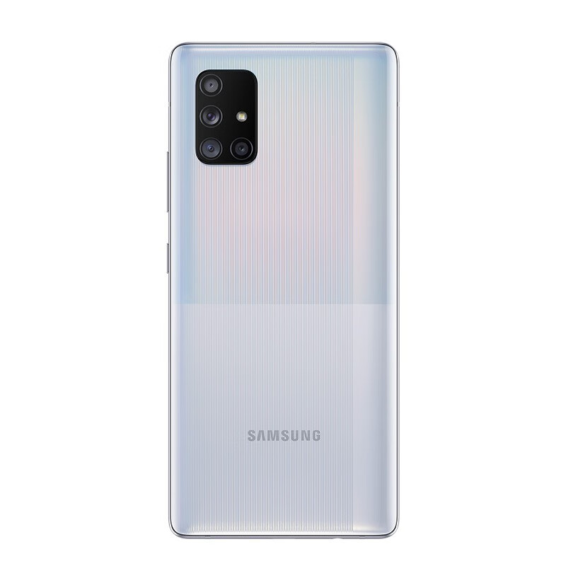 三星 SAMSUNG Galaxy A71 5G（SM-A7160）双模5G 6400万后置四摄 4500mAh大电池 8GB+128GB 雕刻银