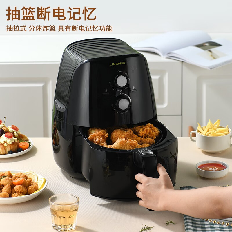 利仁（Liven）空气炸锅家用无油煎炸锅3.5L薯条机空气锅KZ-J3509电炸锅airfryer