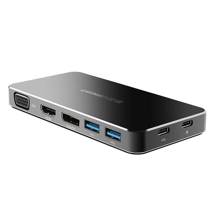 绿联Type-C扩展坞USB-C转DP/HDMI线转换器雷电3转接头拓展坞VGA分线器通用苹果MacBook华为笔记本电脑