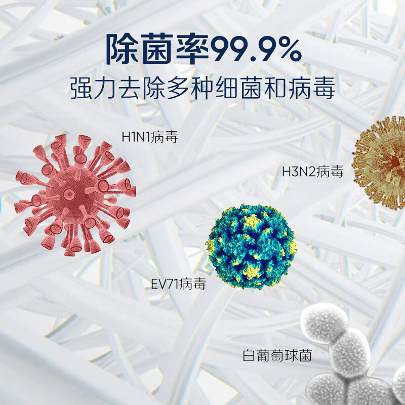 质量测评布鲁雅尔303+质量如何？解析怎么样呢？全面解析曝光怎么样？谁用过评价？