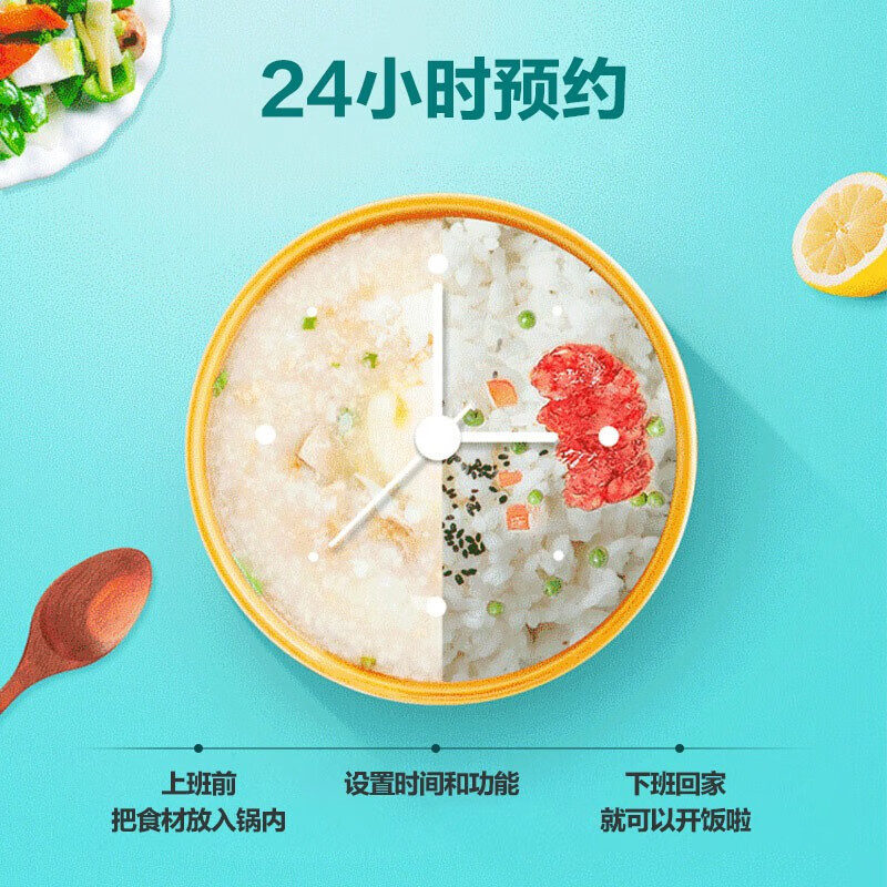 美的（Midea）電飯鍋迷你小型3L匠銅聚能釜內(nèi)膽一鍵快速飯智能預(yù)約電飯煲MB-FB30simple101（推薦1-4人）