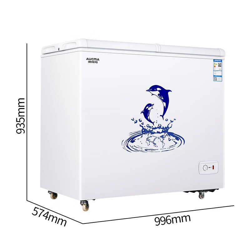 澳柯玛（AUCMA）217升冷冻冷藏双温双箱冰柜 家用商用大容量蝶形门冷柜 卧式冰箱 BCD-217CFA