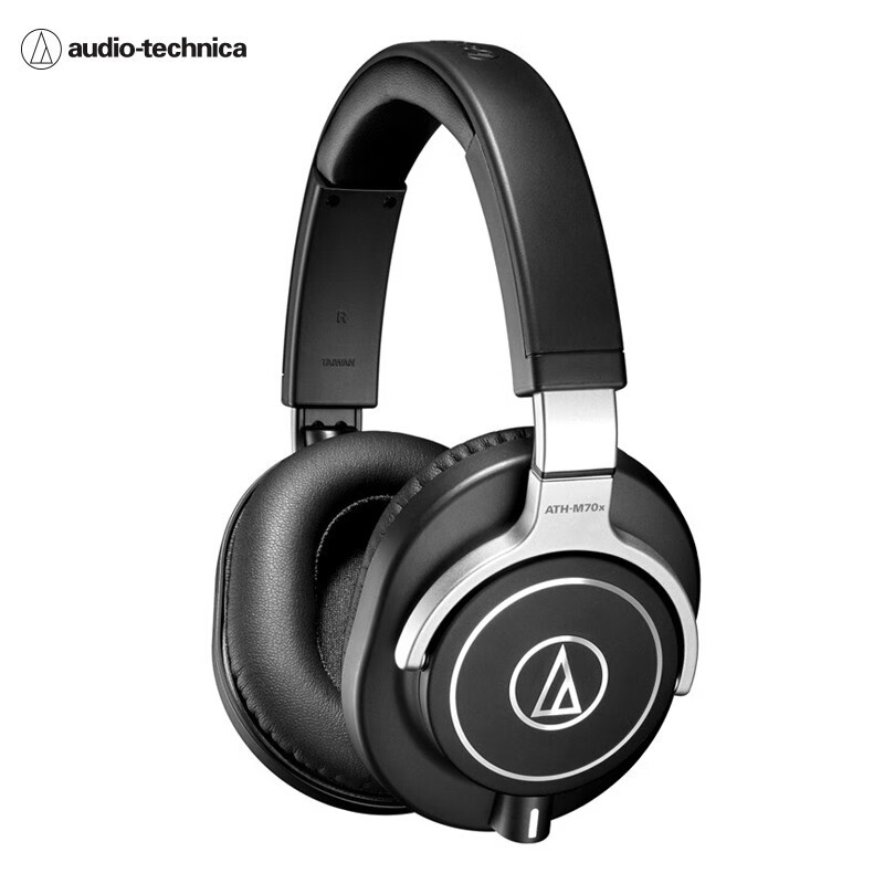 鐵三角（Audio-technica）ATH-M70X 高端專業(yè)錄音頭戴式耳機 高度聲音還原