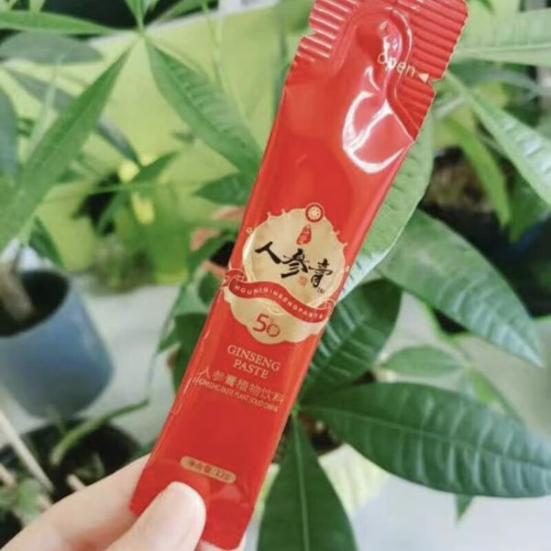 【官方旗舰】后爱人参膏 长白山特产爱中医群气血植物饮料爱中医群暖