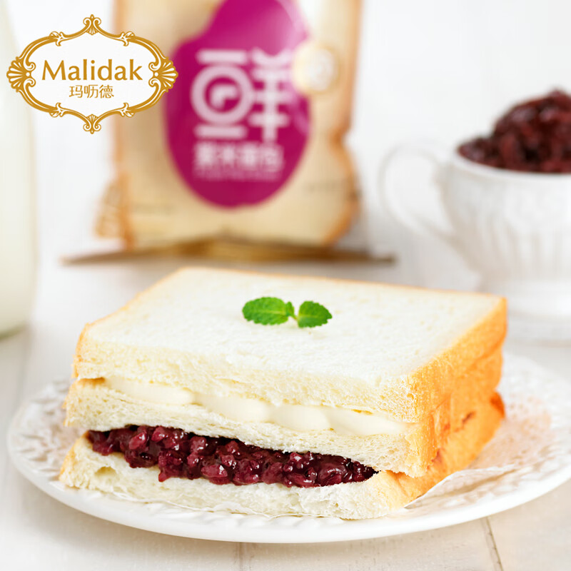 玛呖德 malidak 紫米面包黑米夹心奶酪切片三明治蒸蛋糕营养早餐零食品整箱批发网红口袋面包1100g