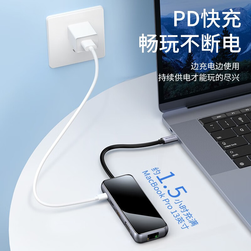 山泽(SAMZHE)Type-C扩展坞 通用苹果MacBook华为P30手机USB-C转HDMI线转换器4K投屏PD充电五合一拓展坞GT5K