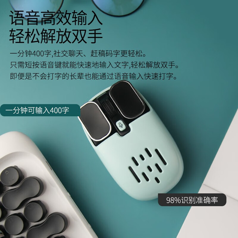 咪鼠科技MiMouse S5无线鼠标怎么样？好不好？