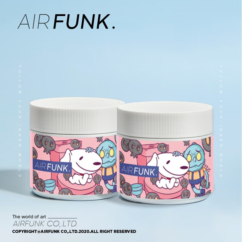 air funk光觸媒強力除甲醛清除劑套裝350g*2 氣泡西柚香（含活性炭、新房裝修新車去甲醛除臭）