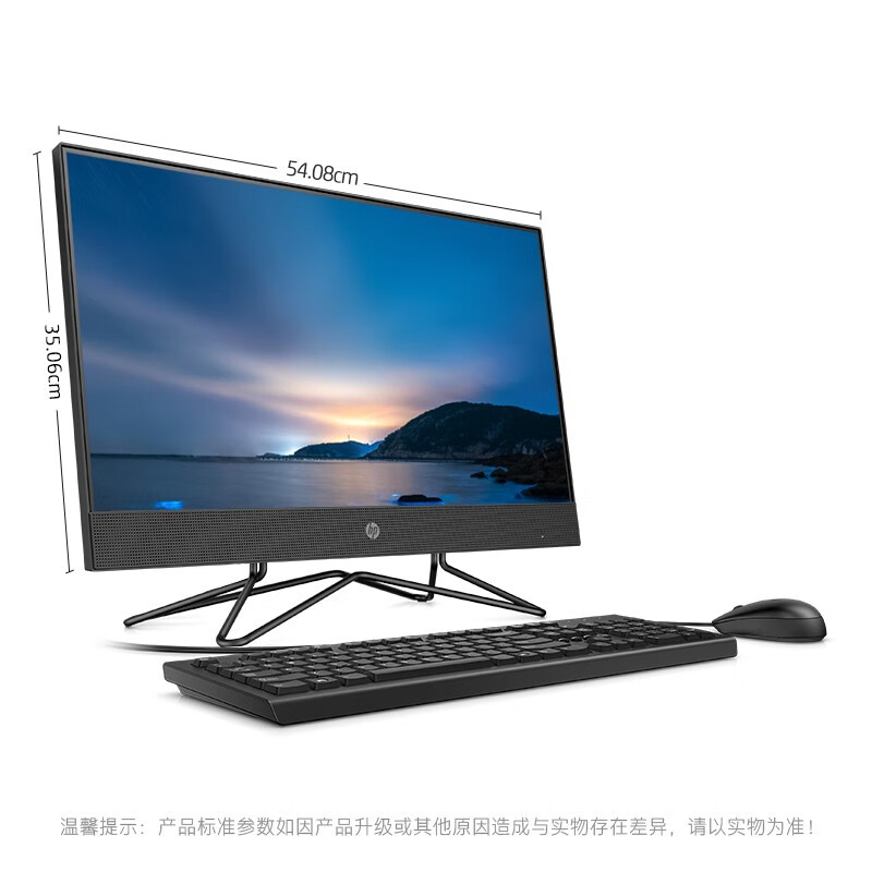 解密评测惠普HP ZHAN 66 Pro A G3 24 All-i-Oe用起来靠谱吗？实情使用心得曝光