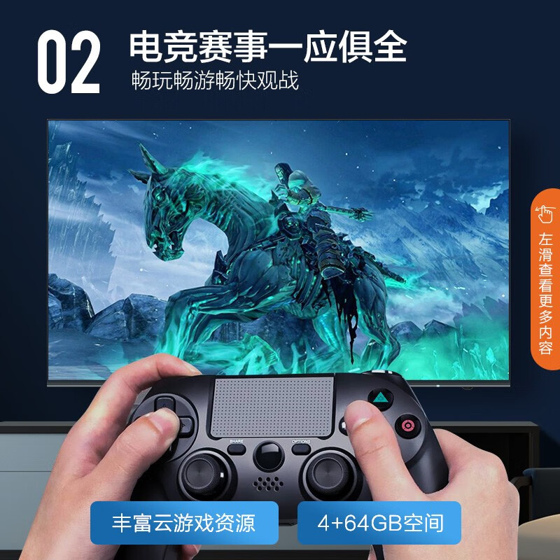 康佳65HZ120PRO哪个好？区别大吗？