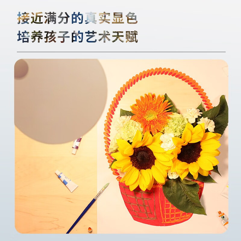 <a href='#wenda/21310357894892207.php' target='_bank'>优缺点分析孩视宝vl225和vl235b有什么区别？哪个更好一些？真相吐槽内情</a>哪个好？区别大不大？
