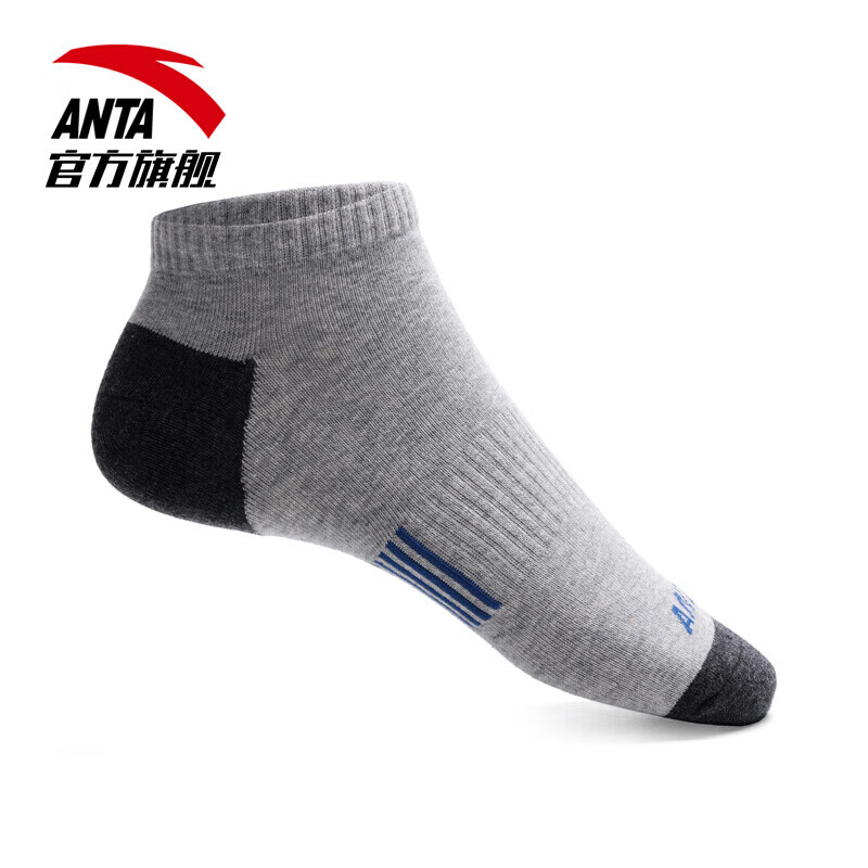 安踏 ANTA 官方旗舰运动袜男袜跑步袜篮球袜组合装舒适防臭休闲袜子4双装 黑色、深灰、浅灰、白色-4