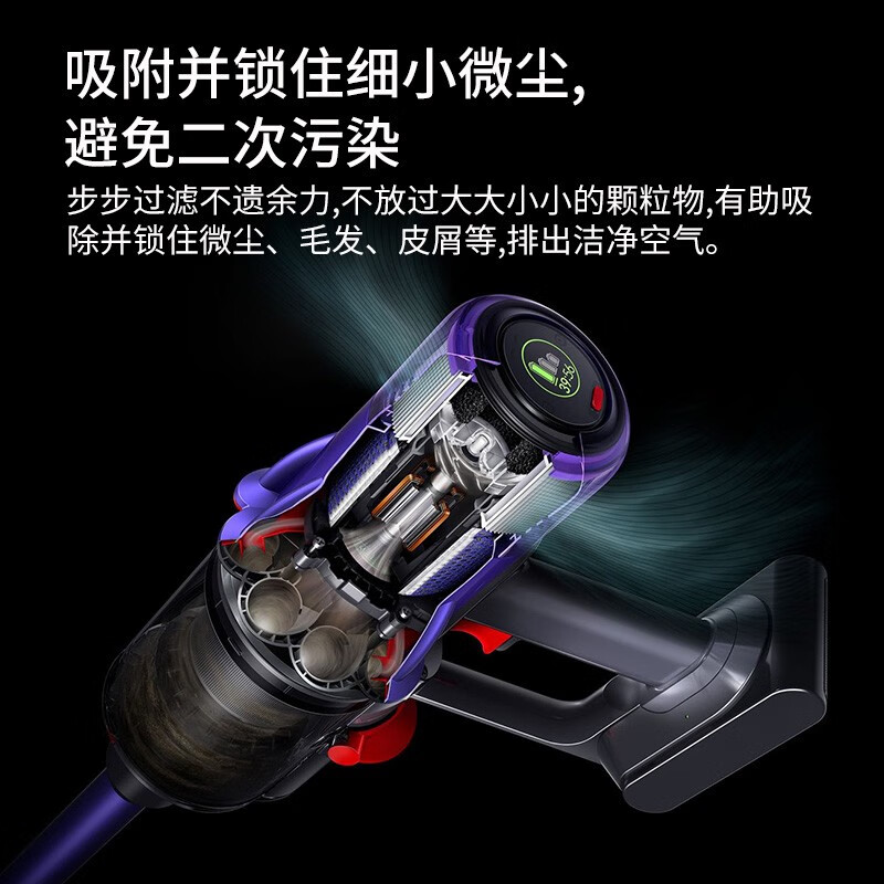 戴森 DYSON V10 Slim Fluffy Extra 轻量数码马达 多吸头 无绳手持除尘吸尘器 8吸头