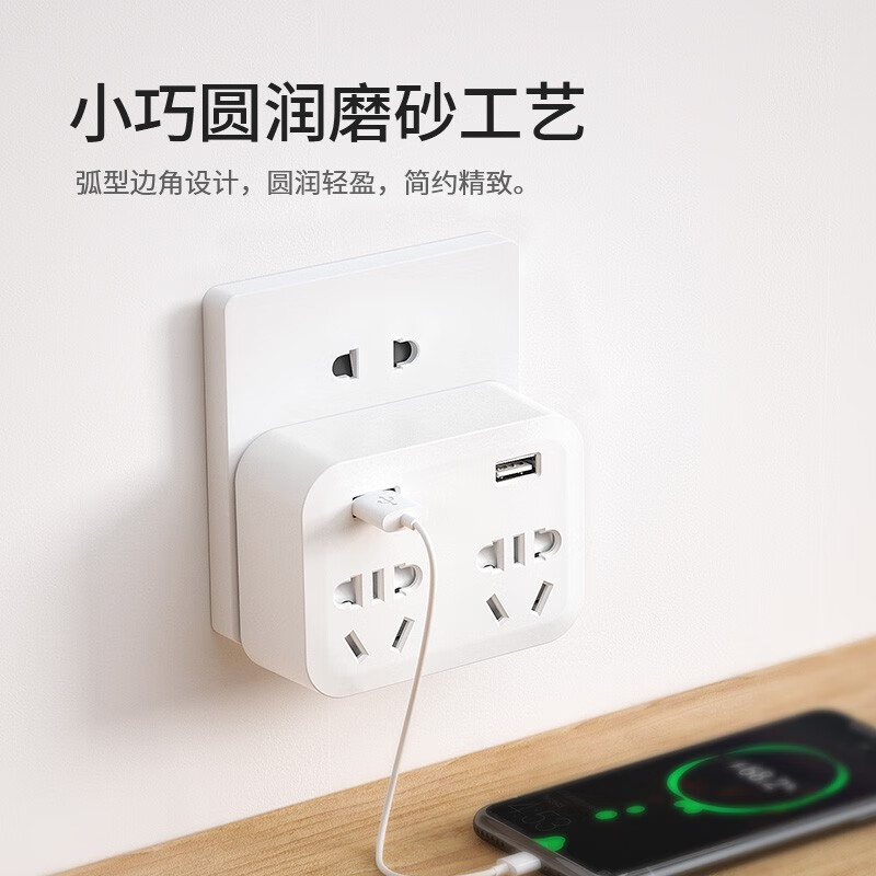 吉屋轻智EMP610USB-CN怎么样？使用评价好吗？