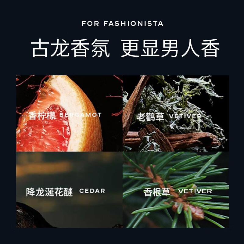 尊藍 強塑定型噴霧發(fā)膠男420ml（持久定型蓬松干膠啫喱水頭發(fā)護理 發(fā)蠟發(fā)泥摩絲）