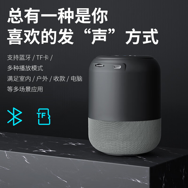 纽曼 Newmine BT51无线蓝牙音箱迷你小音响便携式插卡电脑桌面家用户外低音炮车载音响大音量