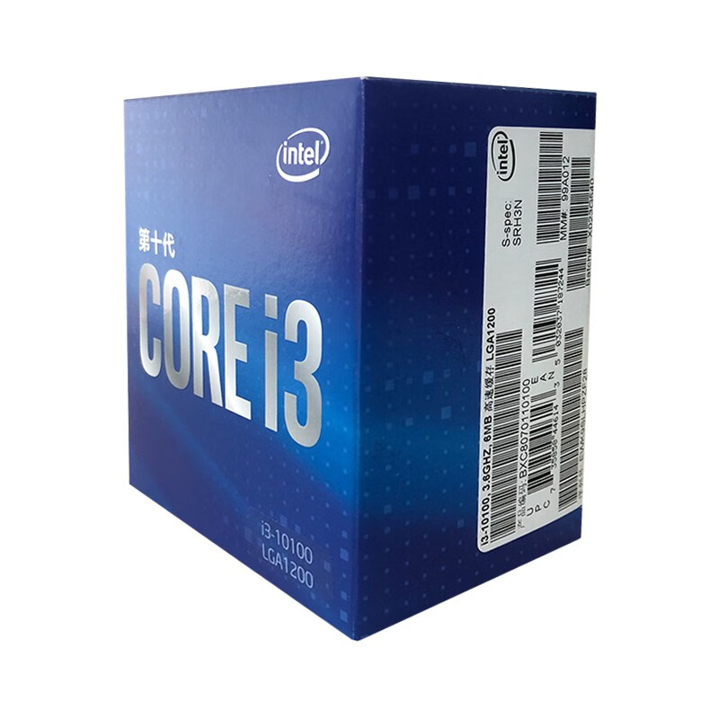 英特尔（Intel）i3-10100 4核8线程 盒装CPU处理器