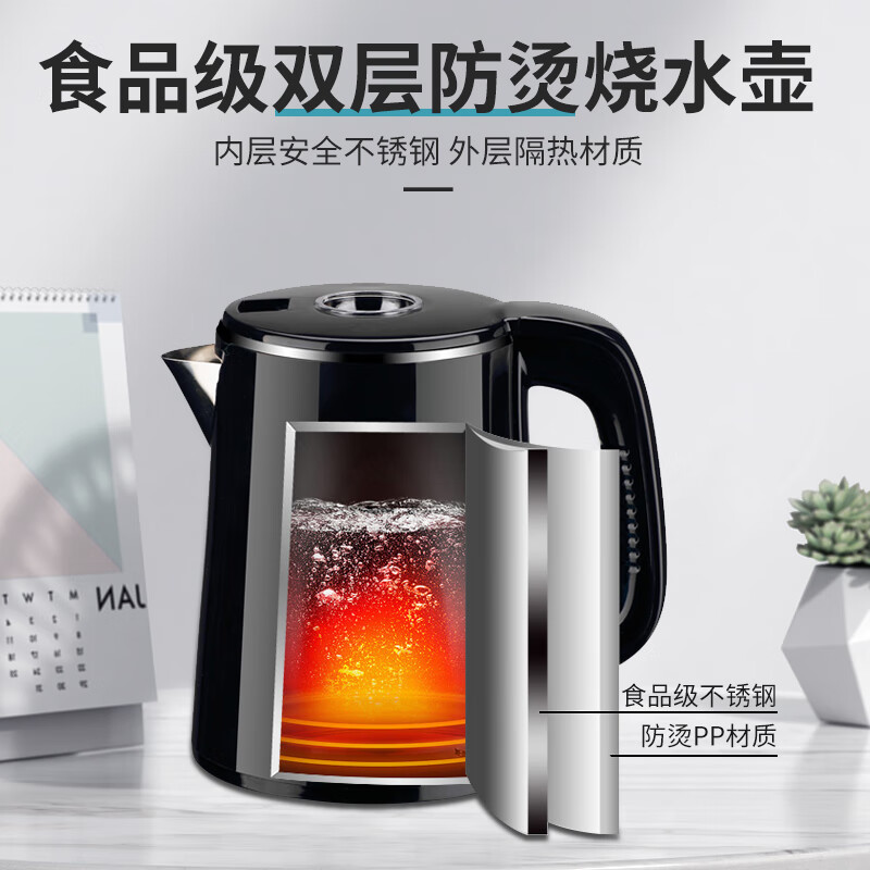 扬子（中国扬子集团）饮水机家用茶吧机立式即热式下置式全自动智能遥控款 A7【智能遥控背靠式】咖啡金-冷热型