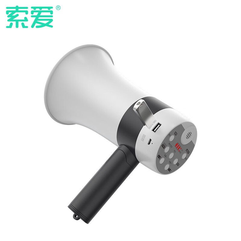 索愛 soaiyS-800pro擴音器喇叭喊話器錄音叫賣揚聲器大聲公手持便攜式高音藍牙U盤戶外宣傳可折疊