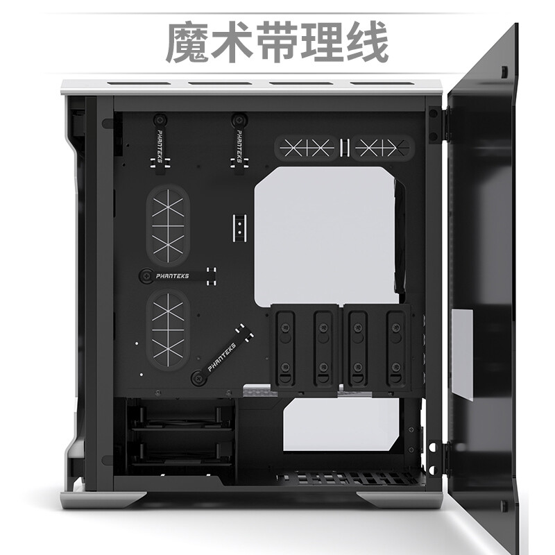 追风者(PHANTEKS) 314ETG进阶版 Matx流光银 钢化玻璃RGB铝壳水冷电脑机箱(支持240&280水冷/RGB灯控)